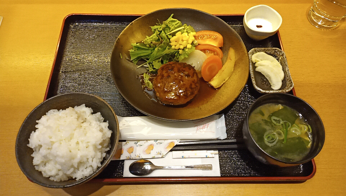 f:id:axissp:20210203060847j:plain
