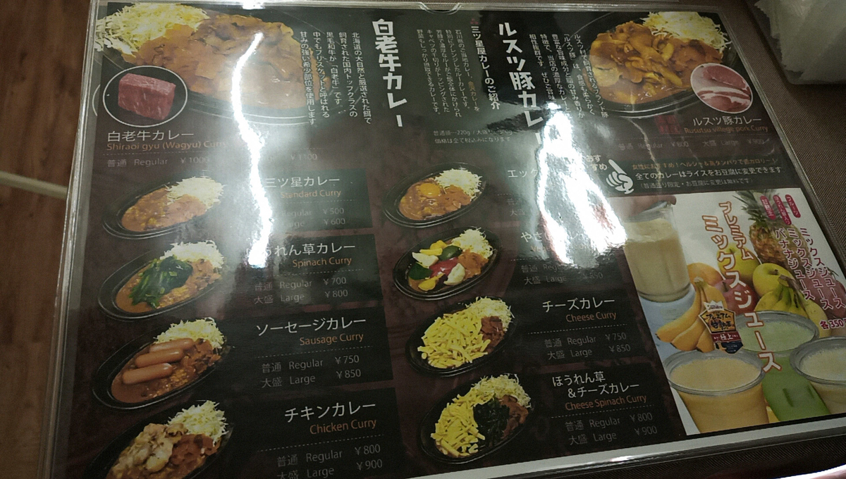f:id:axissp:20210204062753j:plain