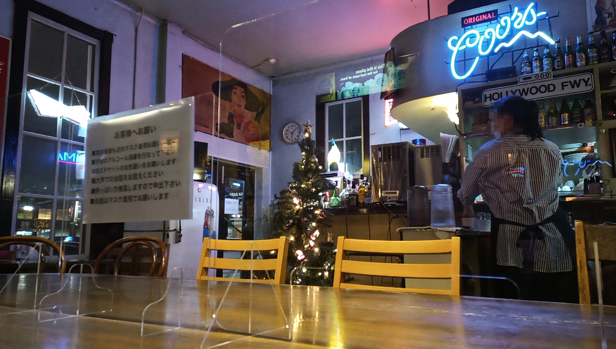 f:id:axissp:20210210064101j:plain