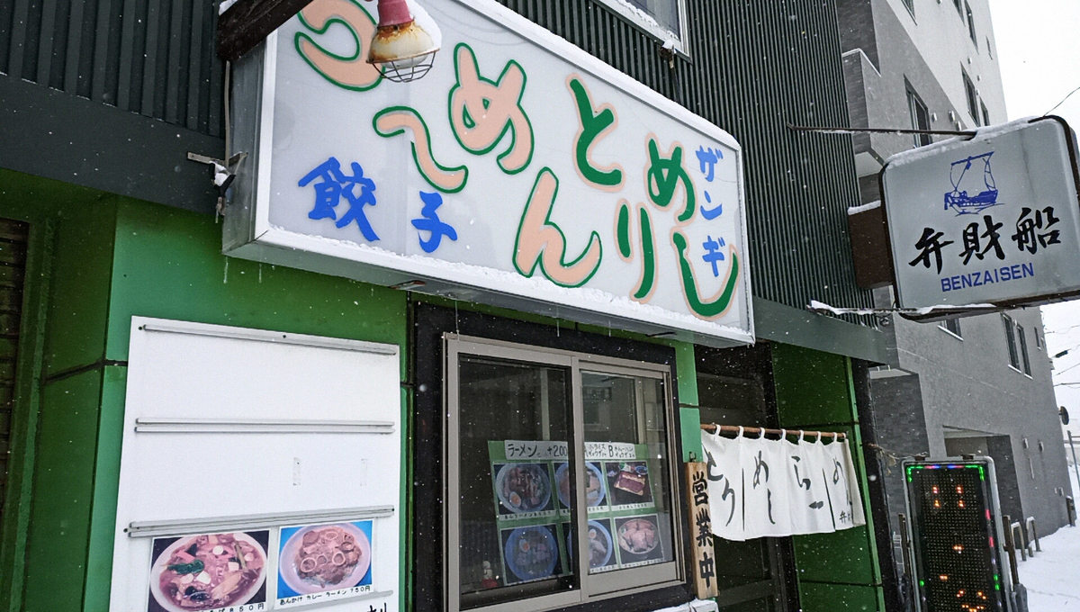 f:id:axissp:20210211064402j:plain