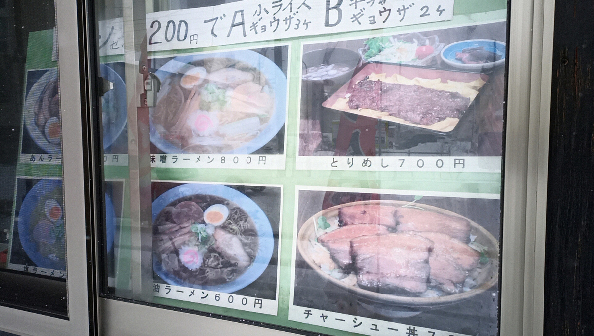 f:id:axissp:20210211064414j:plain