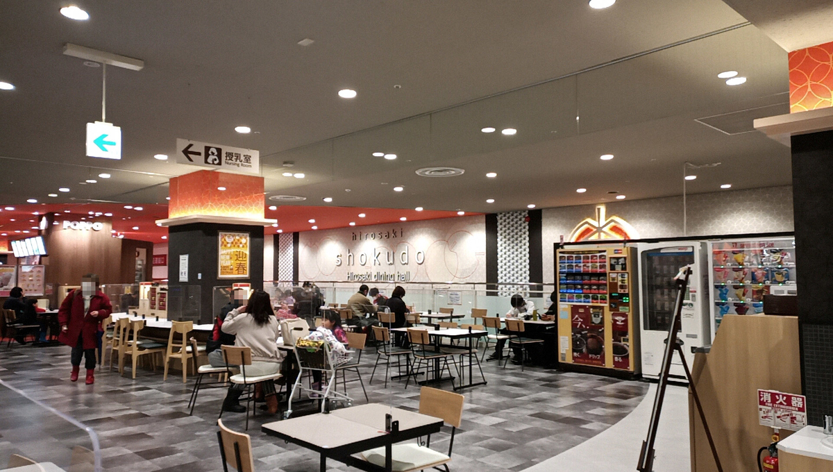 f:id:axissp:20210214064711j:plain