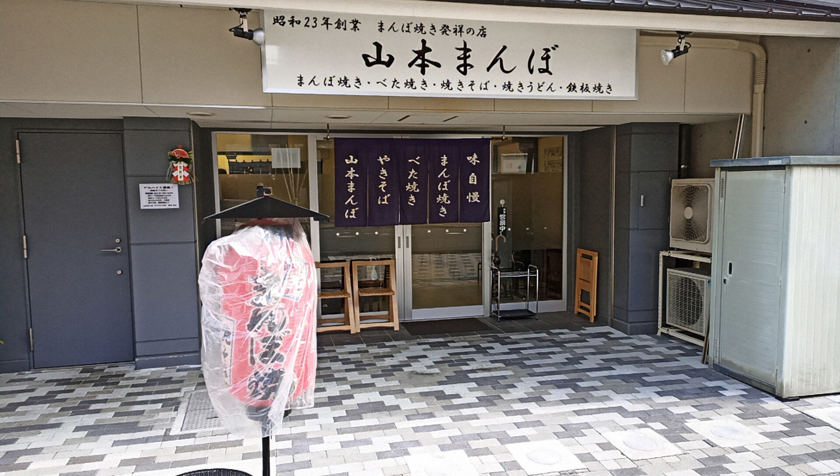 f:id:axissp:20210222062402j:plain