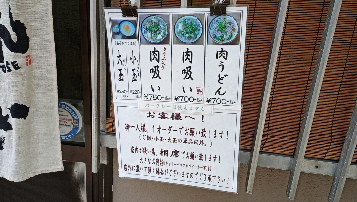 f:id:axissp:20210224072935j:plain