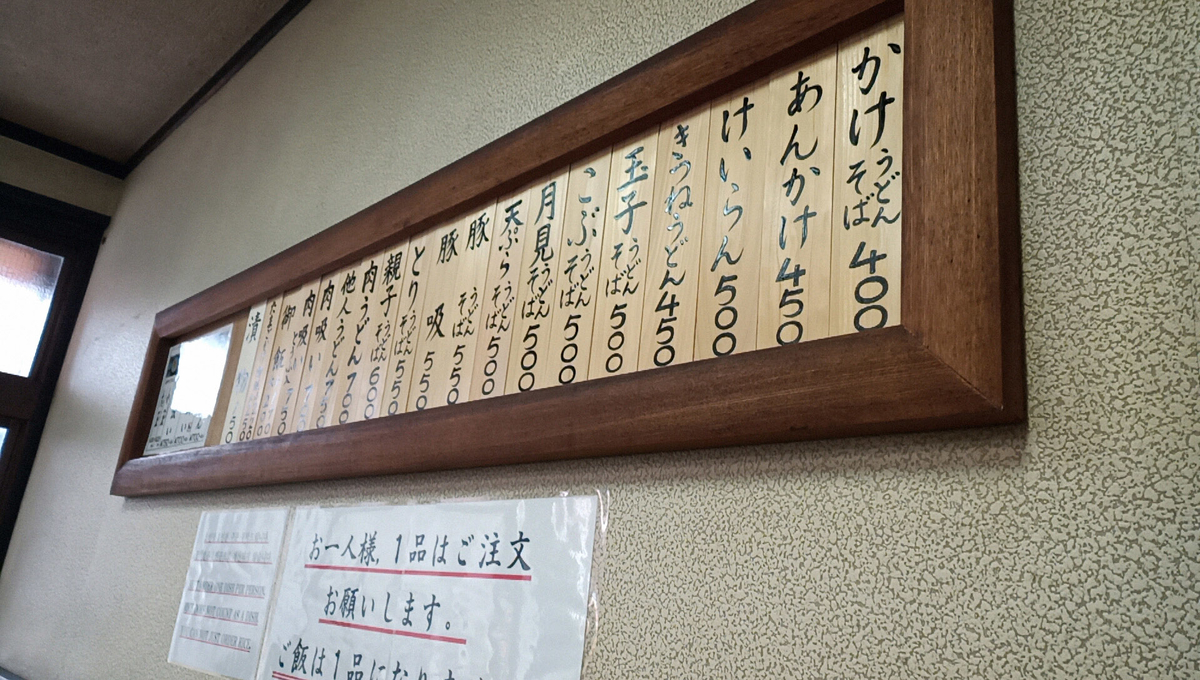 f:id:axissp:20210224072944j:plain