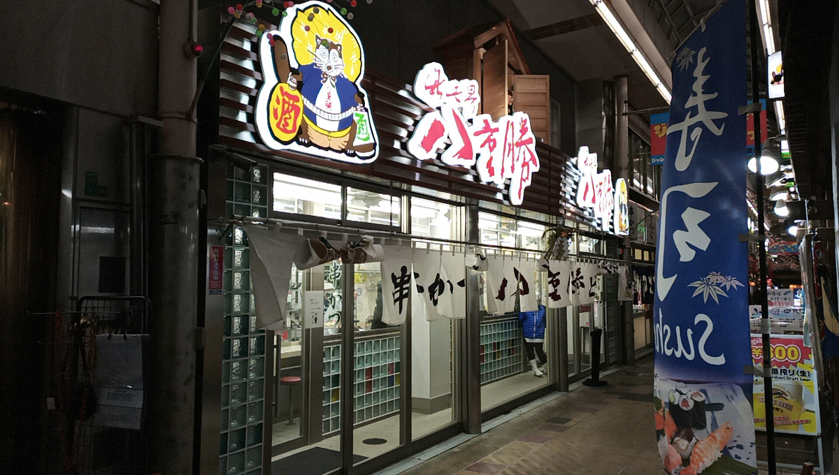 f:id:axissp:20210225043316j:plain