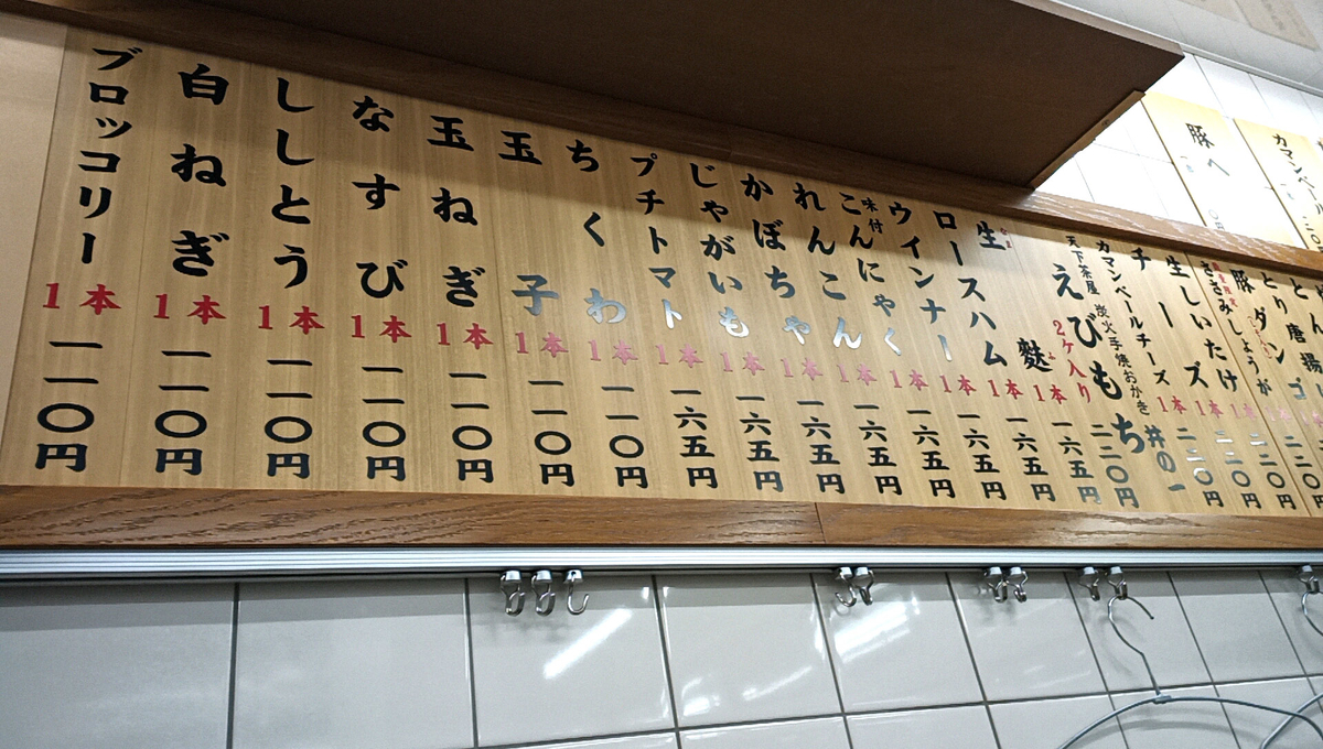 f:id:axissp:20210225043419j:plain