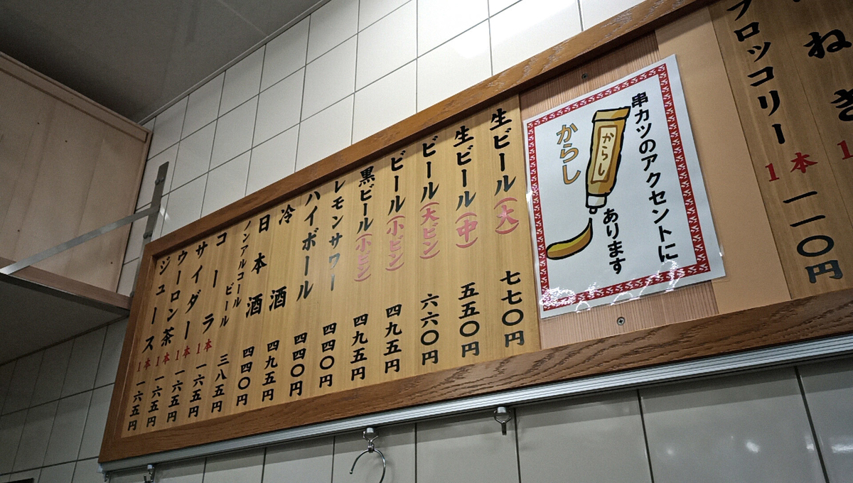 f:id:axissp:20210225043431j:plain