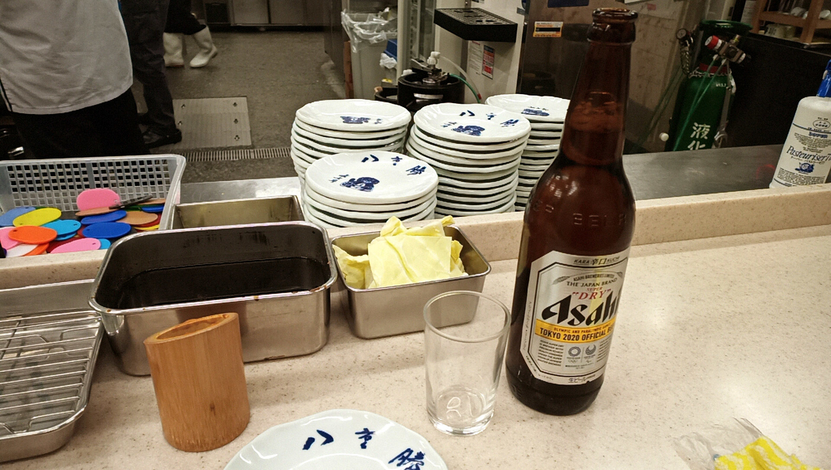 f:id:axissp:20210225043521j:plain