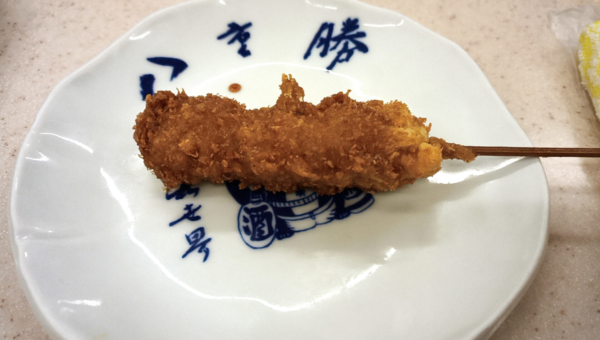 f:id:axissp:20210225043824j:plain