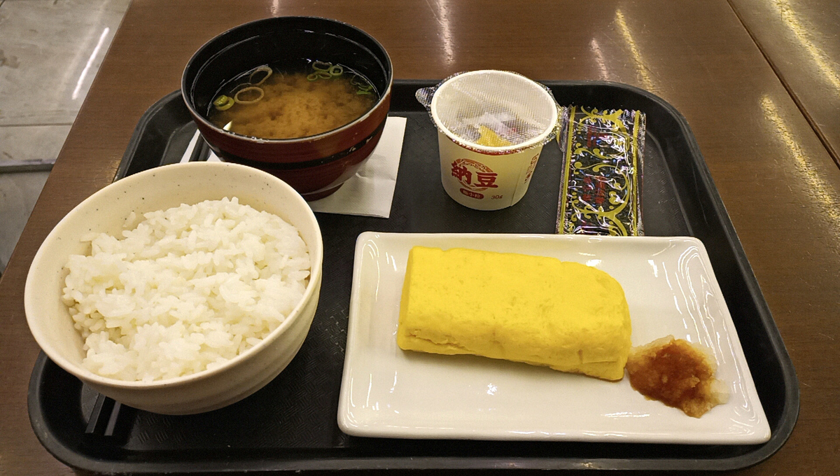 f:id:axissp:20210226050952j:plain