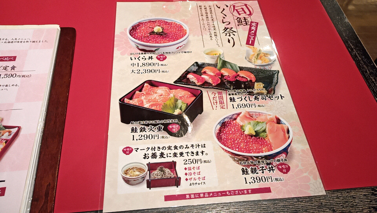 f:id:axissp:20210227055139j:plain
