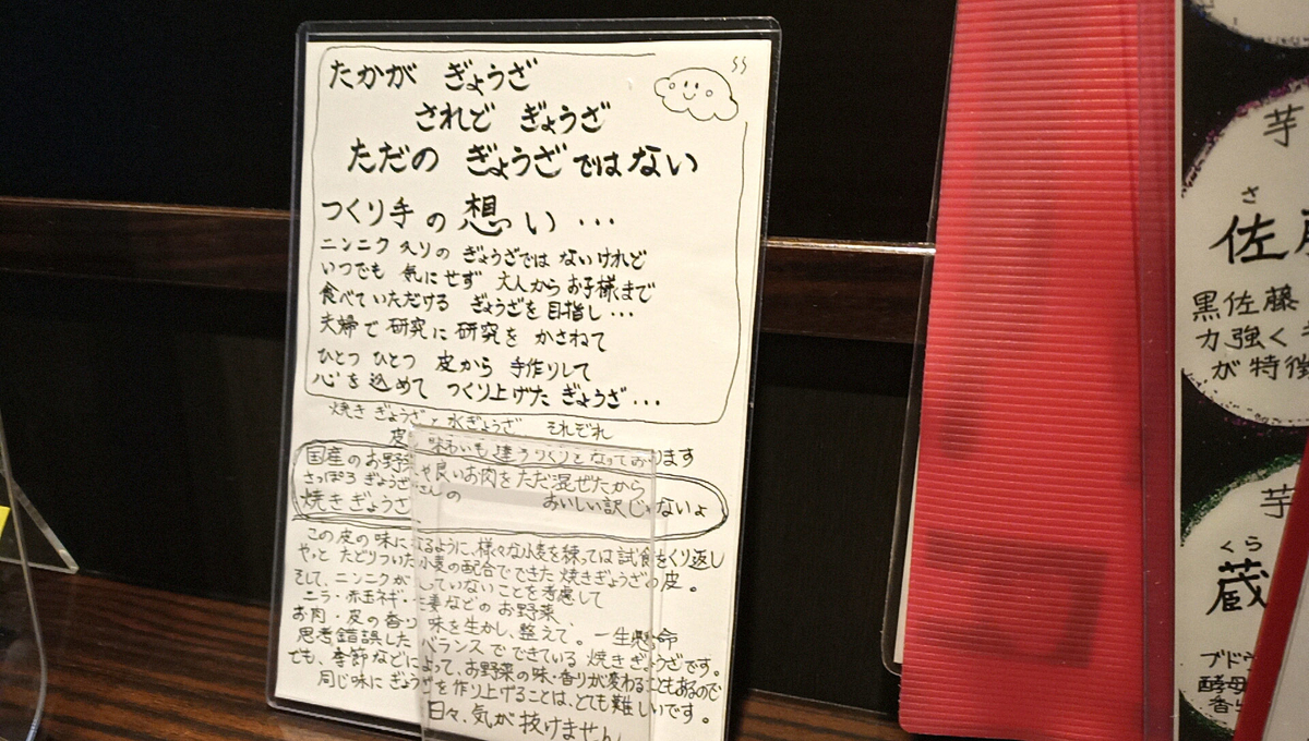 f:id:axissp:20210325075804j:plain