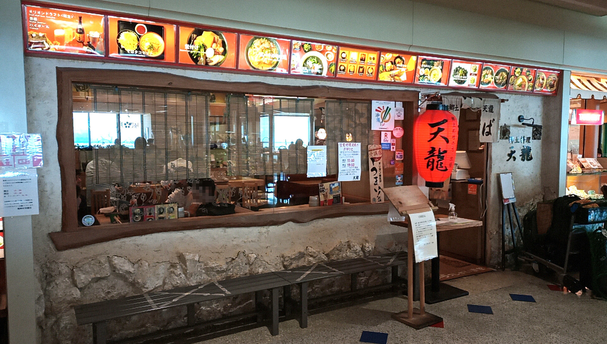 f:id:axissp:20210331064704j:plain