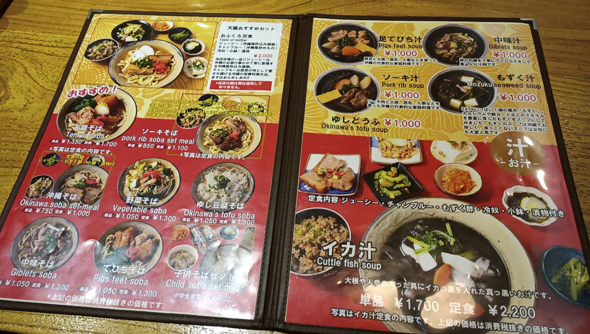 f:id:axissp:20210331064730j:plain