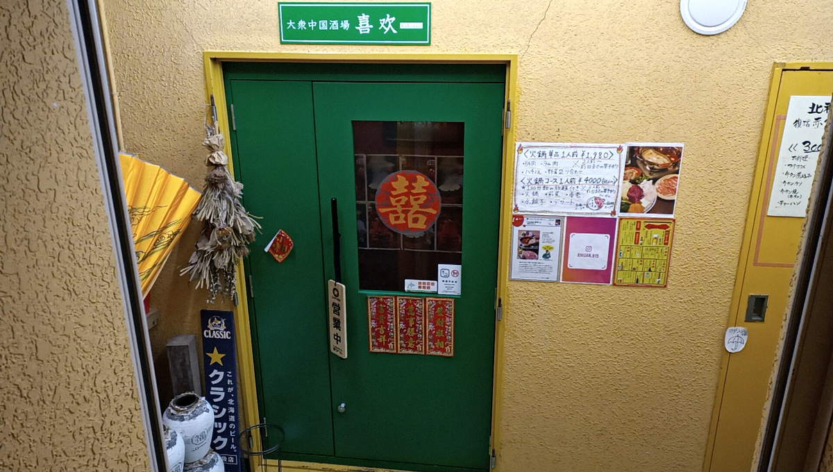 f:id:axissp:20210402044307j:plain