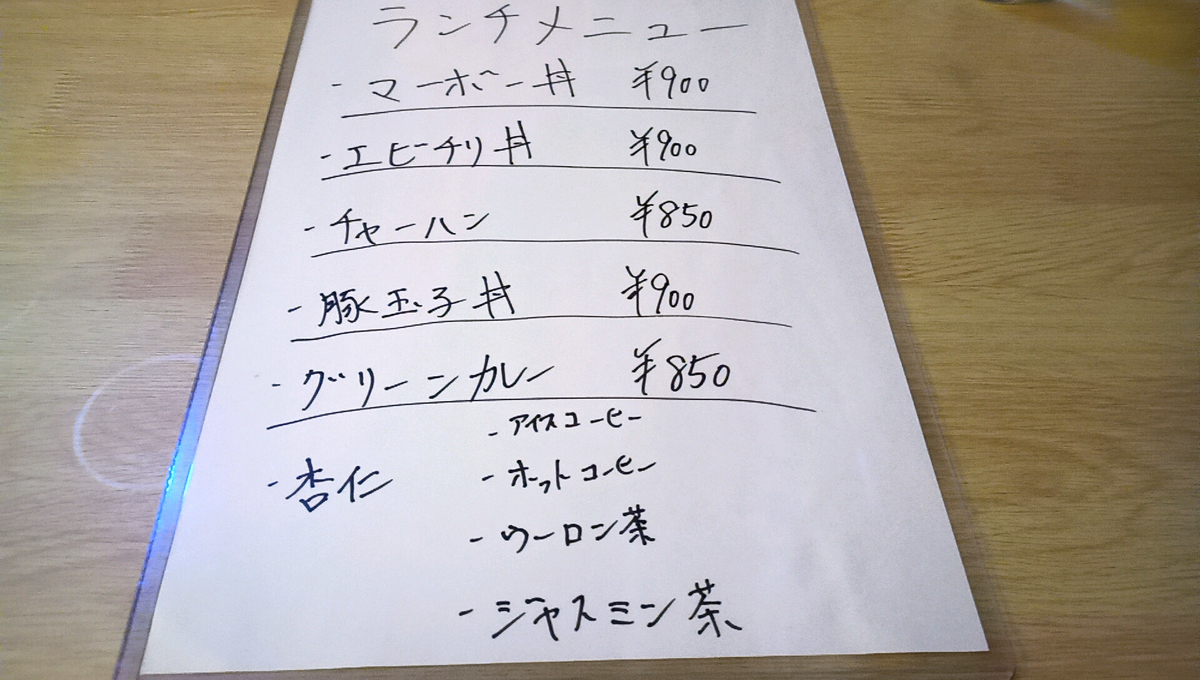 f:id:axissp:20210402044322j:plain
