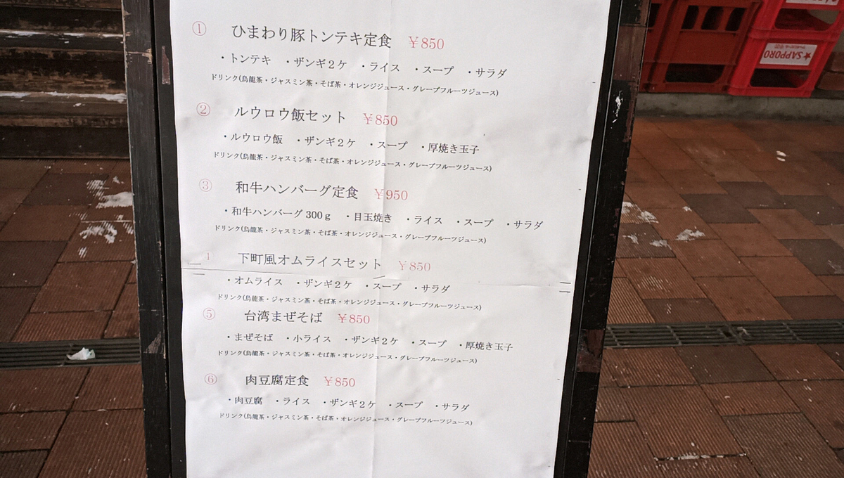 f:id:axissp:20210403073054j:plain