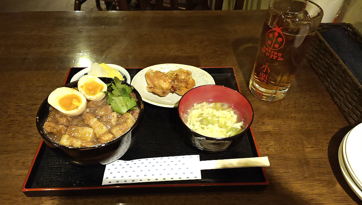 f:id:axissp:20210403073242j:plain