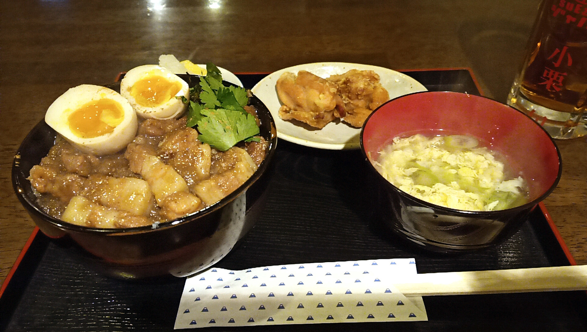 f:id:axissp:20210403073311j:plain