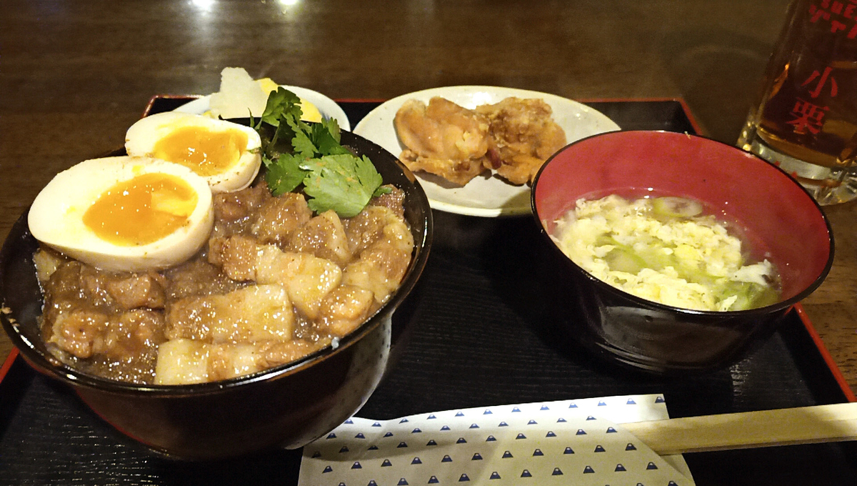 f:id:axissp:20210403073328j:plain