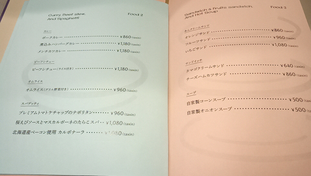 f:id:axissp:20210405054611j:plain