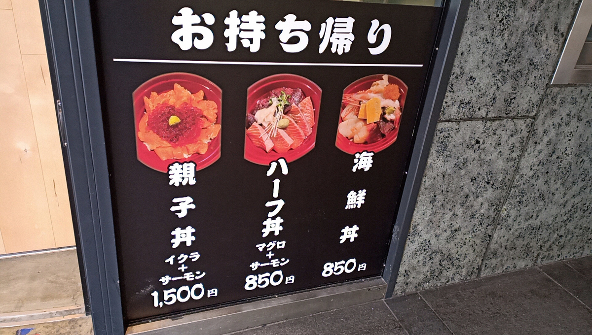 f:id:axissp:20210407061931j:plain