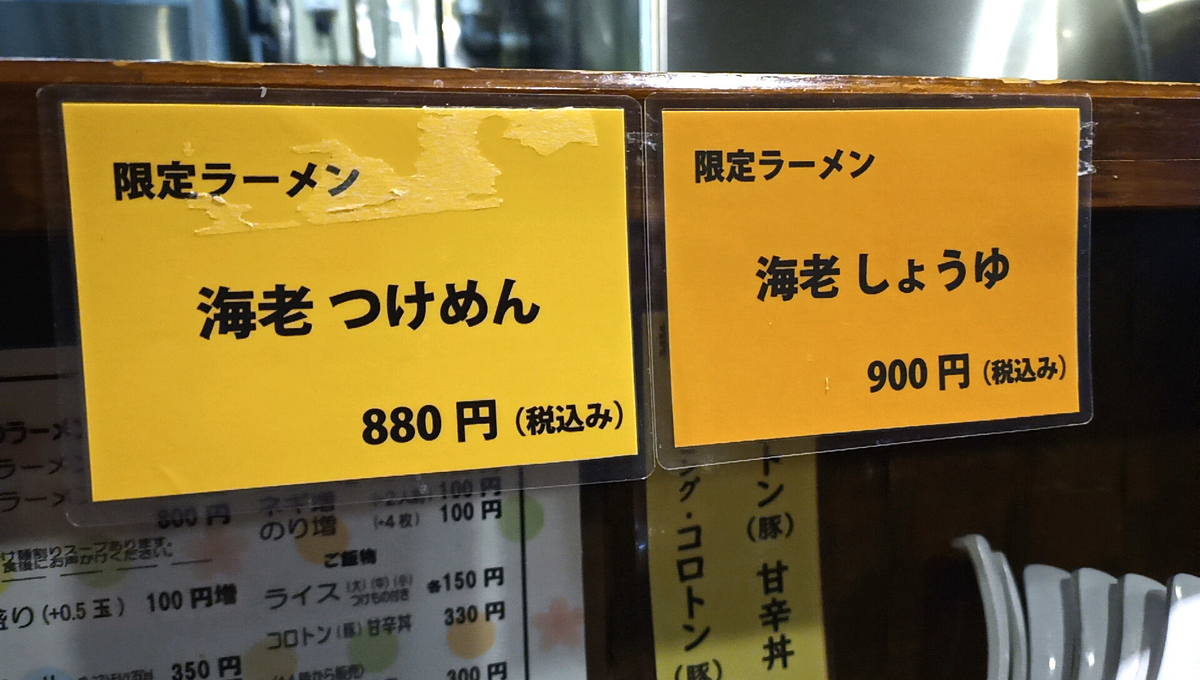 f:id:axissp:20210410060307j:plain