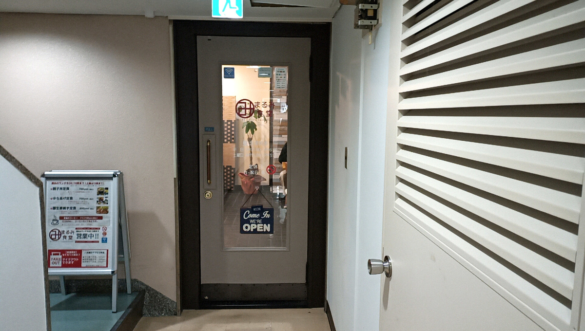 f:id:axissp:20210411062428j:plain