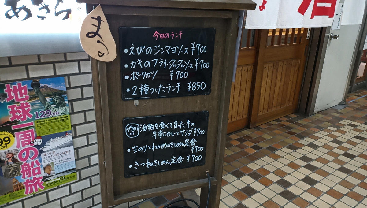 f:id:axissp:20210413061800j:plain