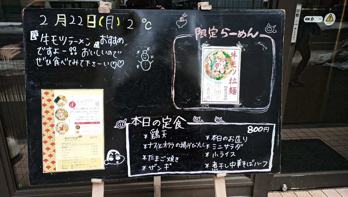 f:id:axissp:20210416082220j:plain