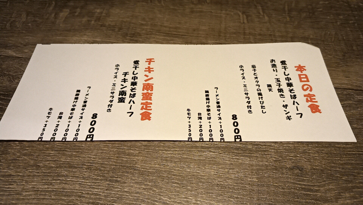 f:id:axissp:20210416082236j:plain