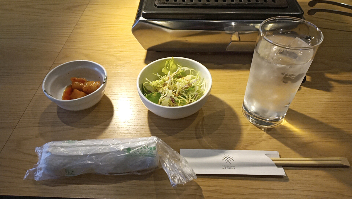 f:id:axissp:20210417065617j:plain