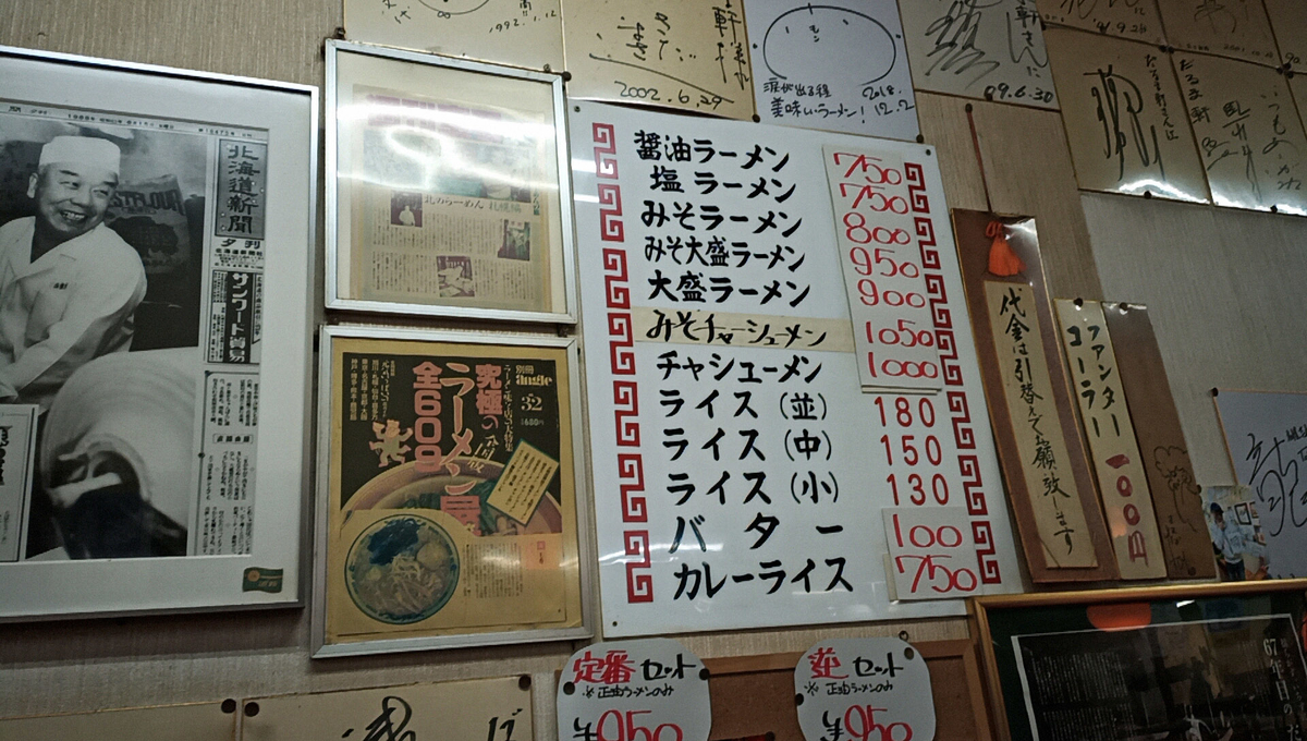 f:id:axissp:20210424061053j:plain