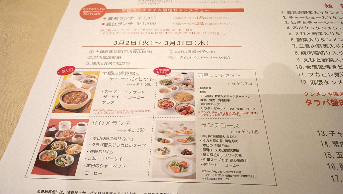 f:id:axissp:20210426024023j:plain