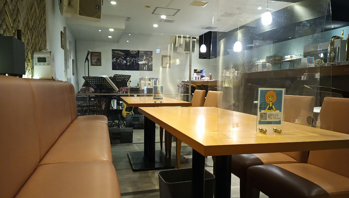 f:id:axissp:20210429060908j:plain