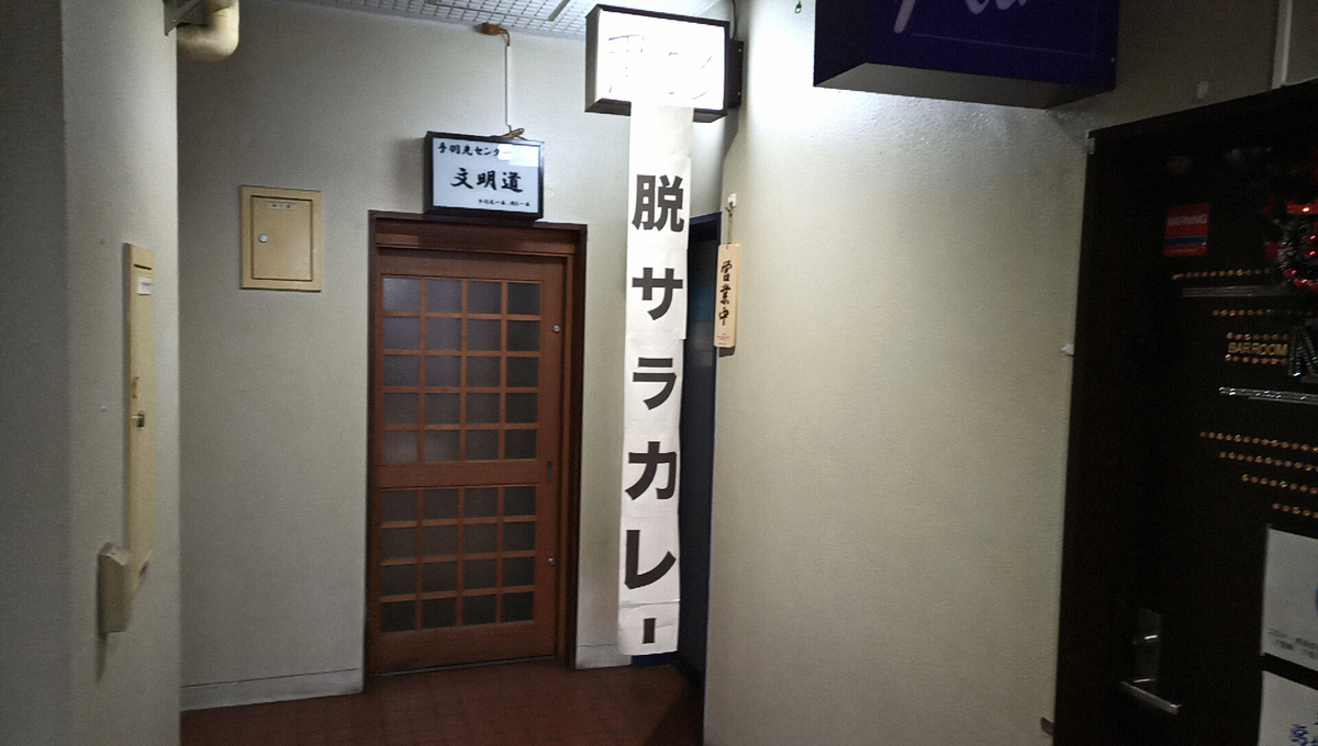 f:id:axissp:20210430055954j:plain