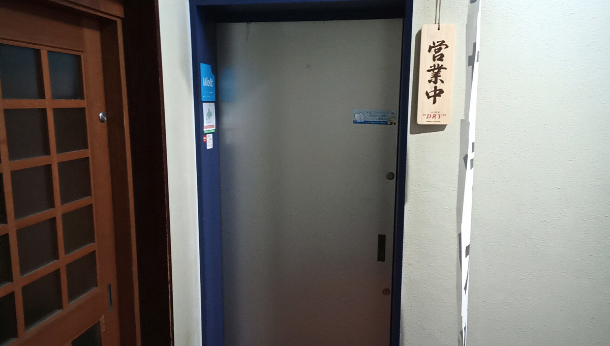 f:id:axissp:20210430060003j:plain