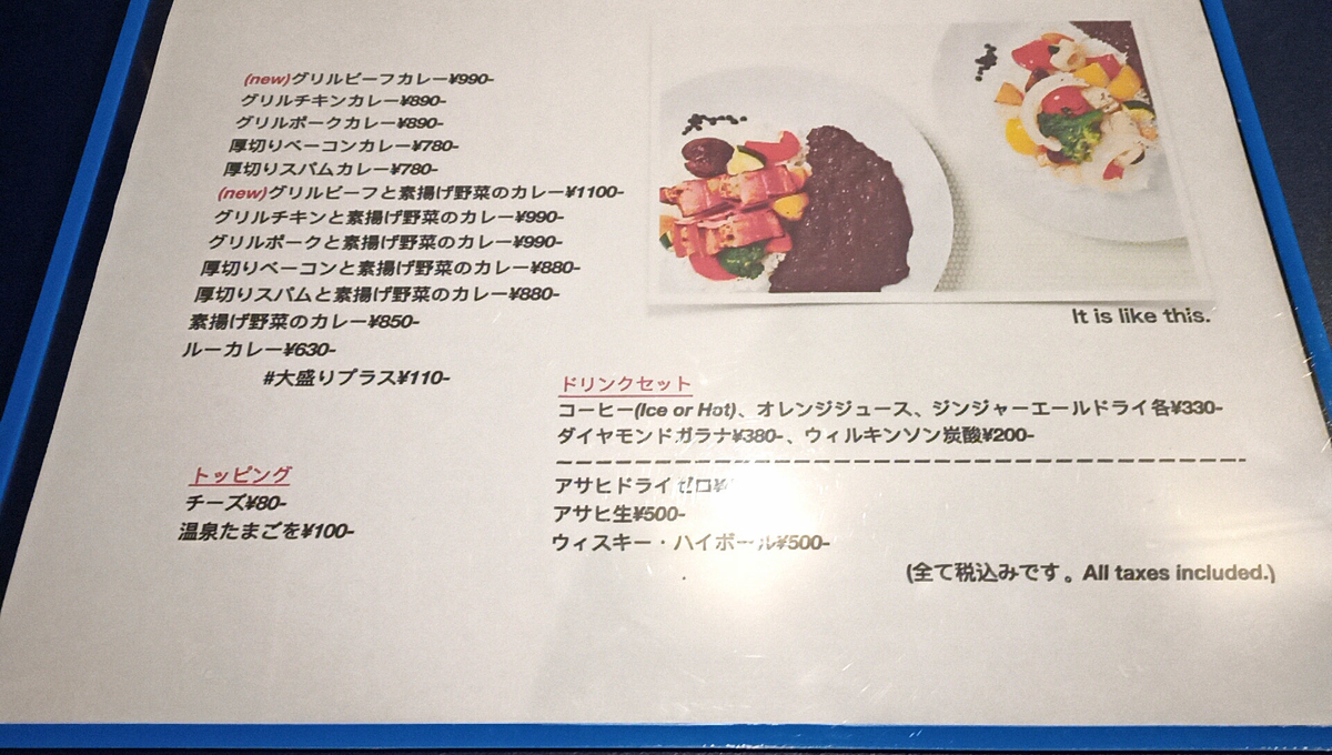 f:id:axissp:20210430060012j:plain