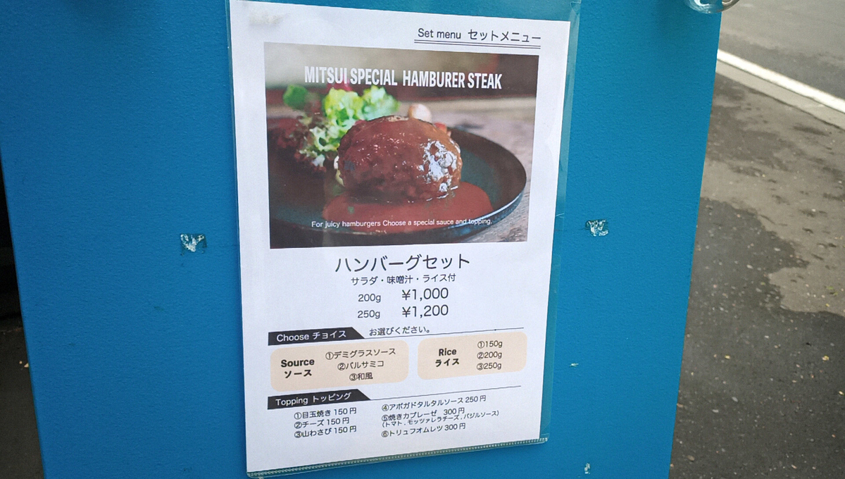 f:id:axissp:20210523050146j:plain