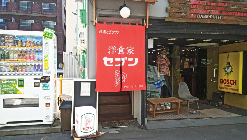 f:id:axissp:20210531044044j:plain