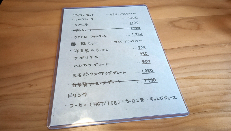 f:id:axissp:20210531044106j:plain