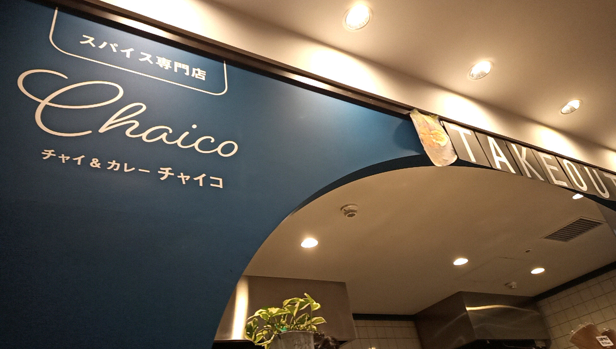 f:id:axissp:20210614043758j:plain