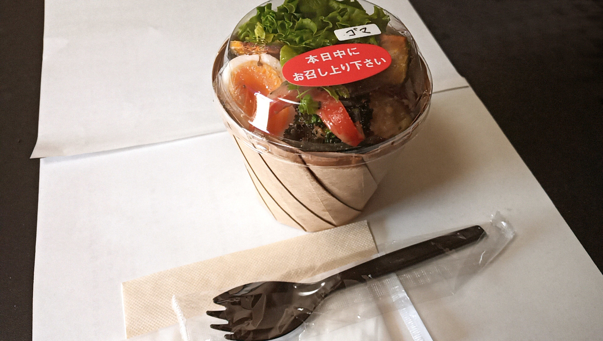f:id:axissp:20210614044220j:plain