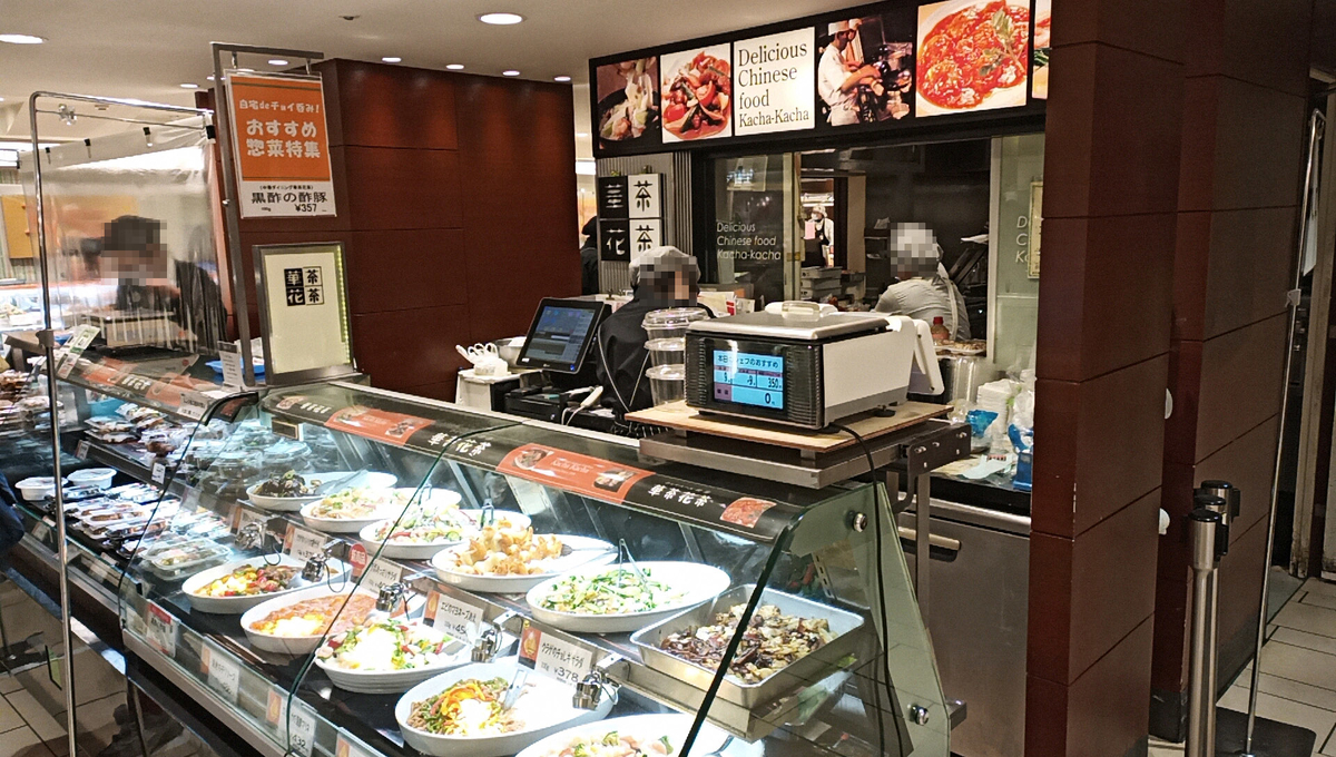 f:id:axissp:20210615041044j:plain