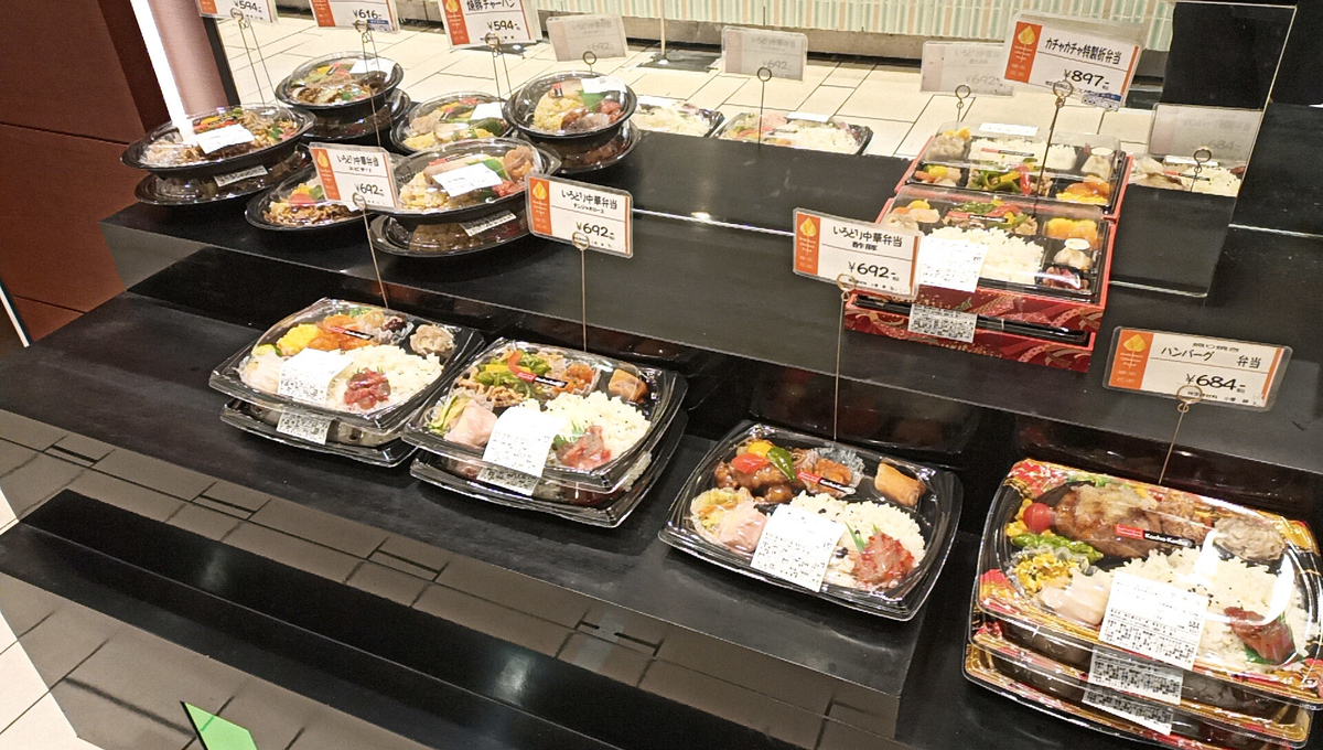 f:id:axissp:20210615041132j:plain