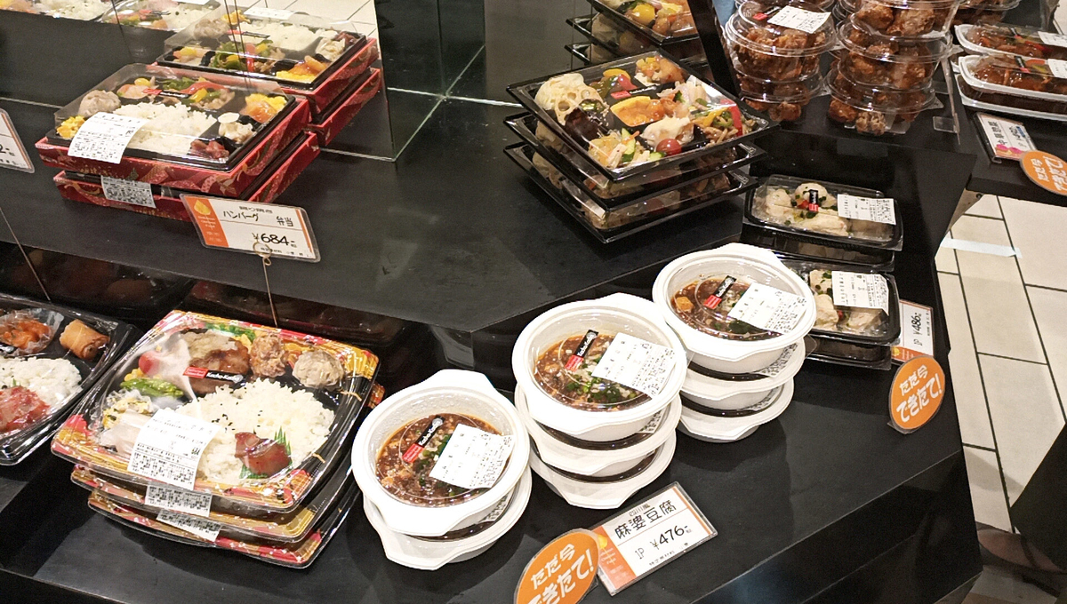 f:id:axissp:20210615041140j:plain