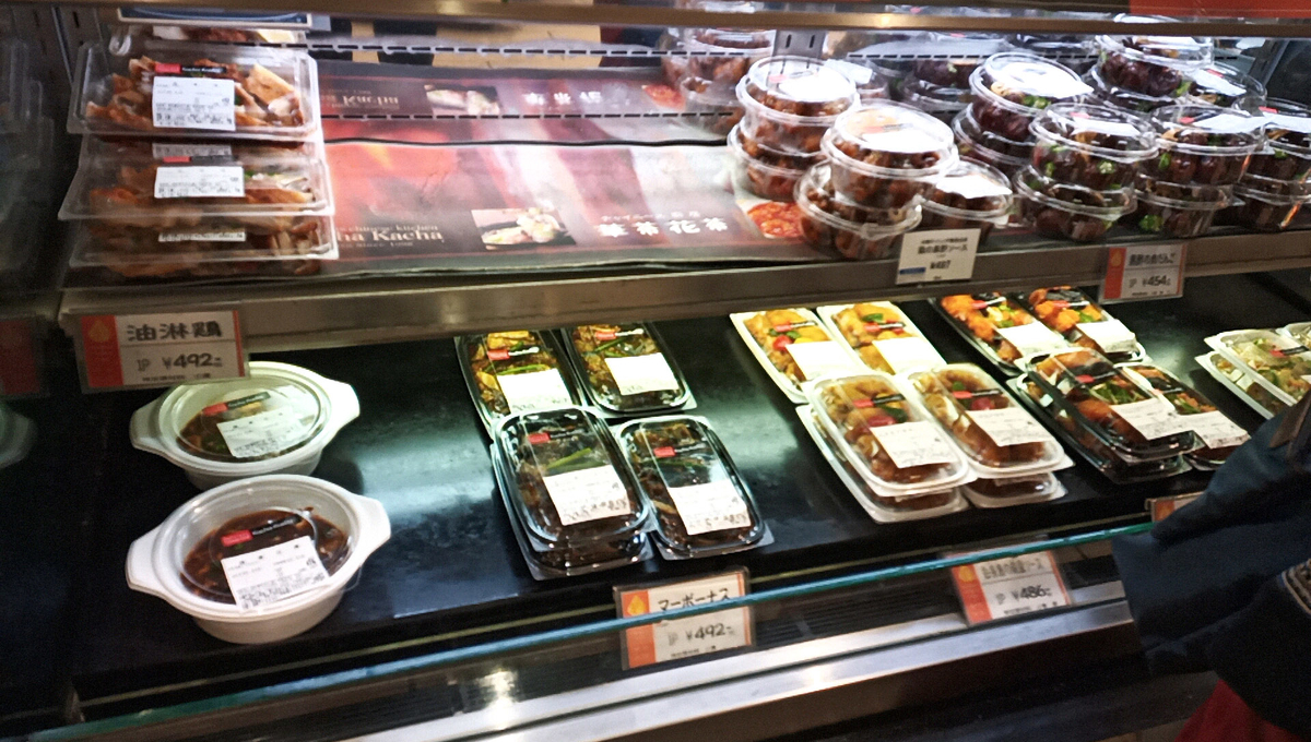 f:id:axissp:20210615041224j:plain