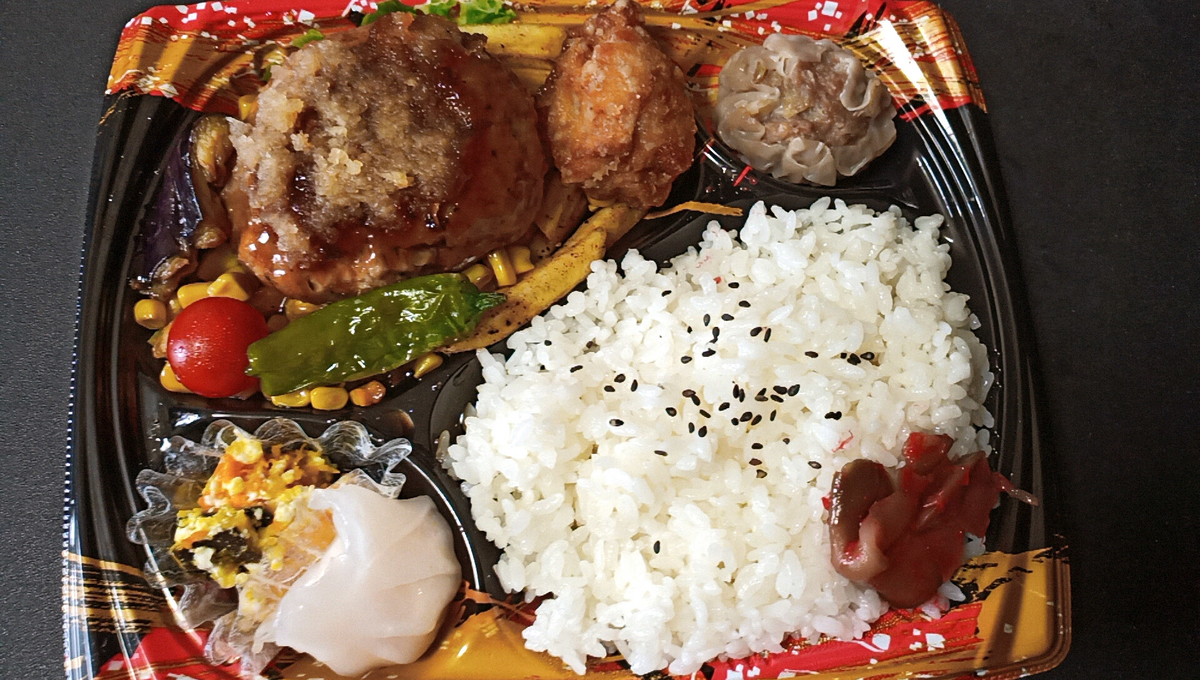 f:id:axissp:20210615041340j:plain