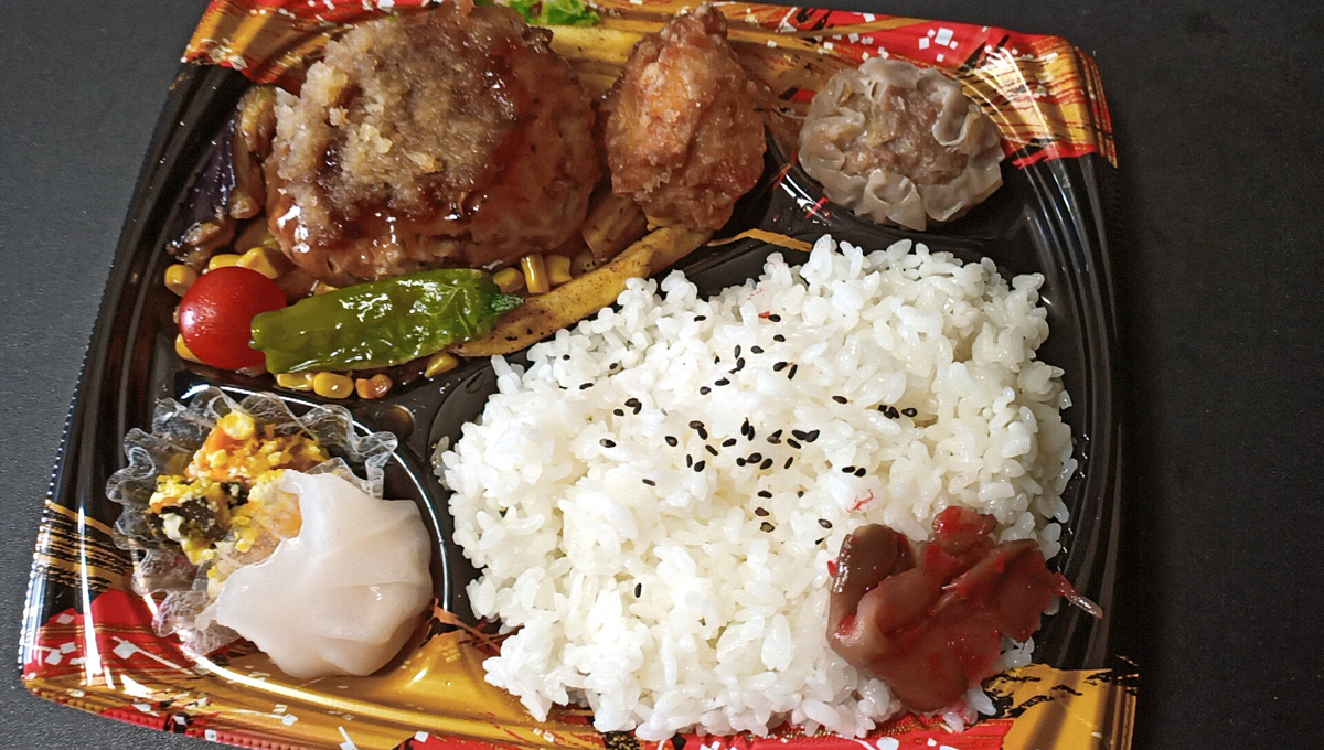 f:id:axissp:20210615041353j:plain